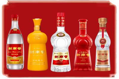 抚宁区回收剑南春